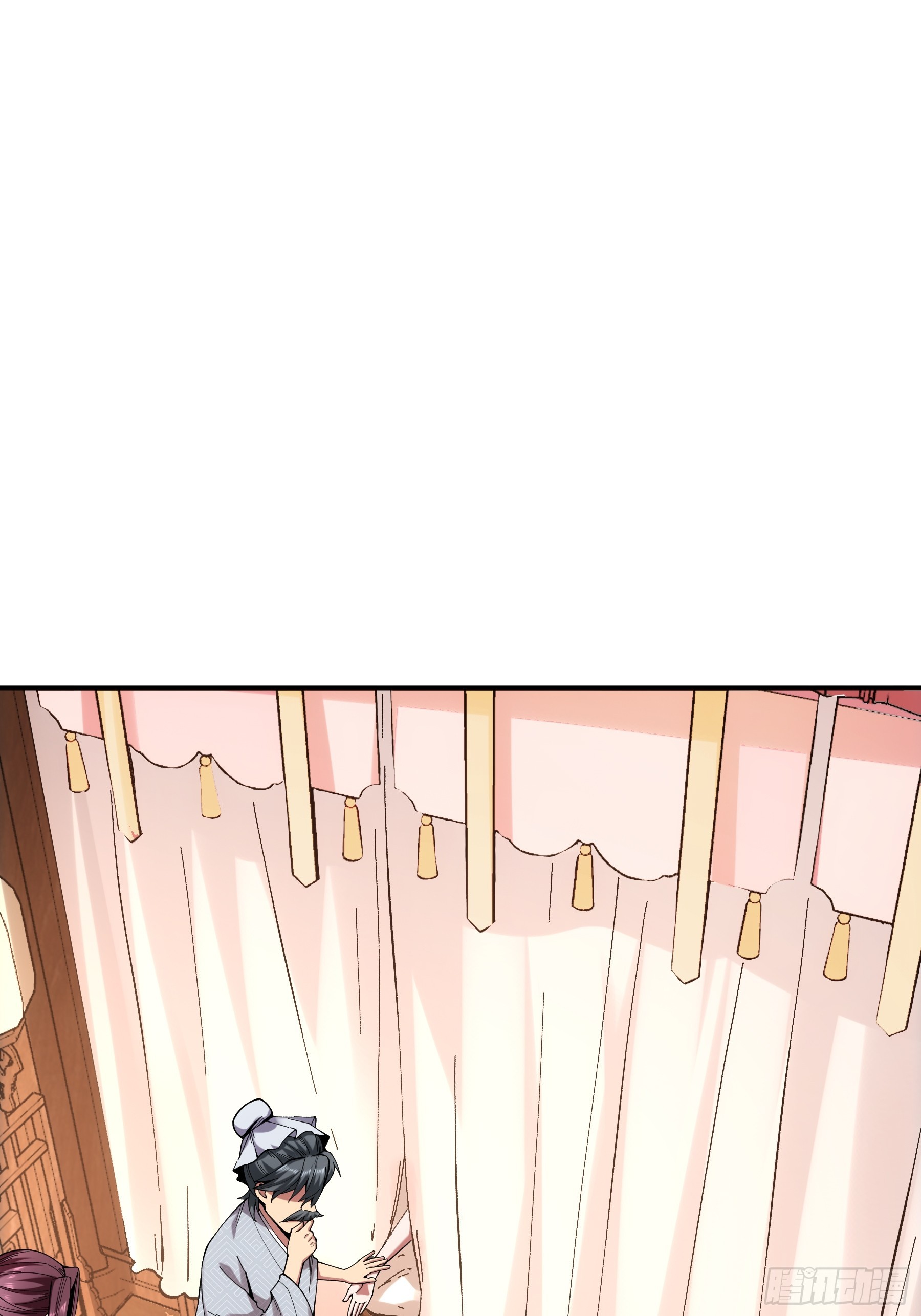 หาญท้าชะตาฟ้า ปริศนายุทธจักร ตอนที่ 38 หน้า 25