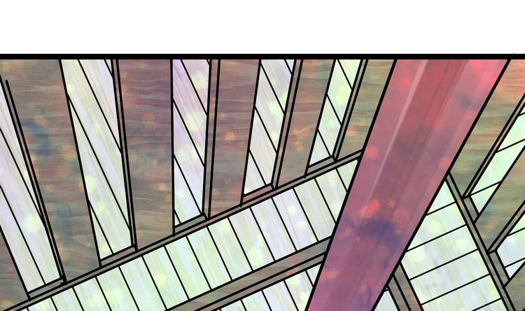 Peerless sword god เทพกระบี่ไรเทียมทาน ตอนที่ 16 หน้า 47