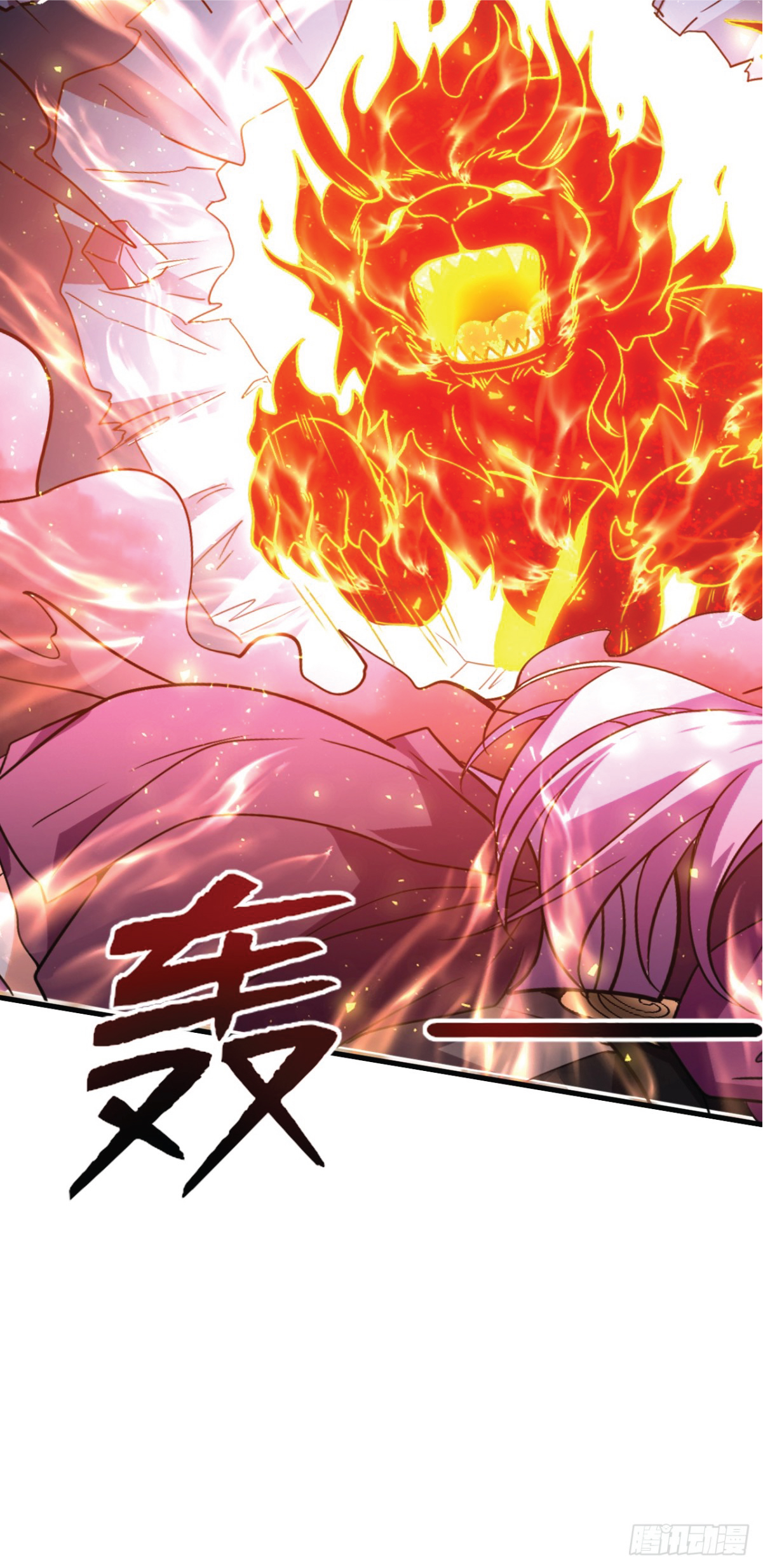 I Get Stronger Just by Lying down while My Apprentice Cultivates ตอนที่ 14 หน้า 9