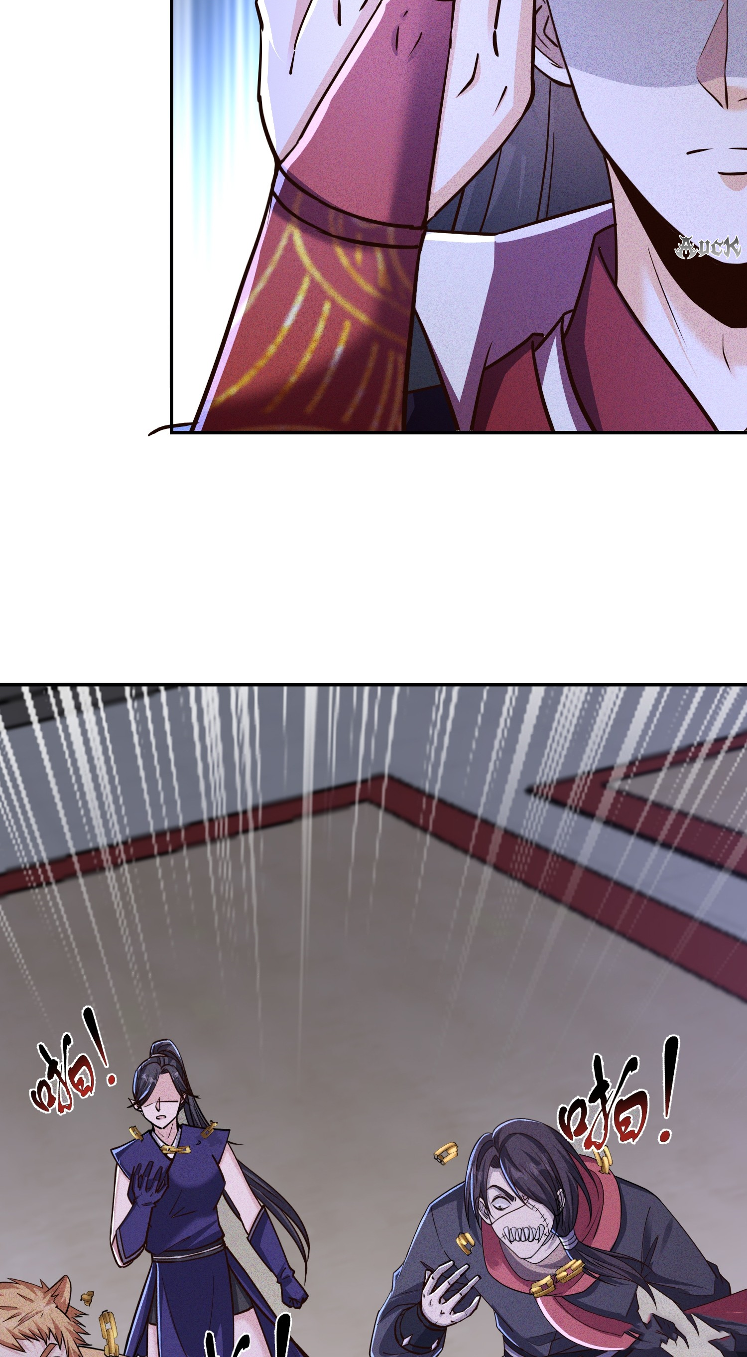 กลับมีพลังพระเจ้าสูงสุด ตอนที่ 5 หน้า 20