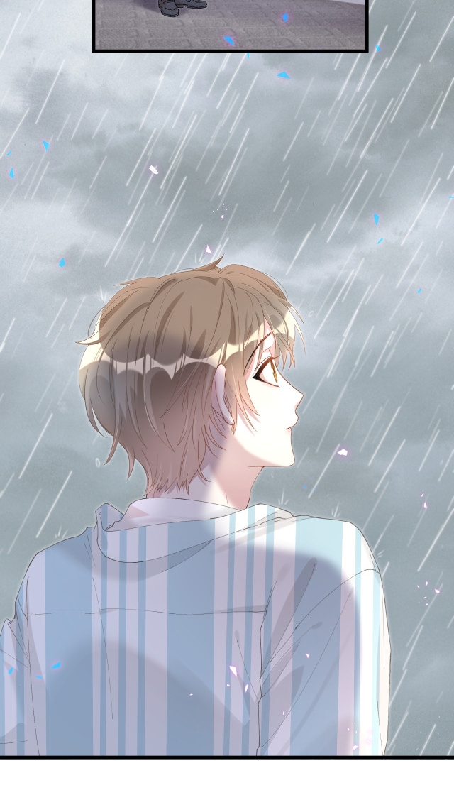 Get Married (BL) ตอนที่ 19 หน้า 23