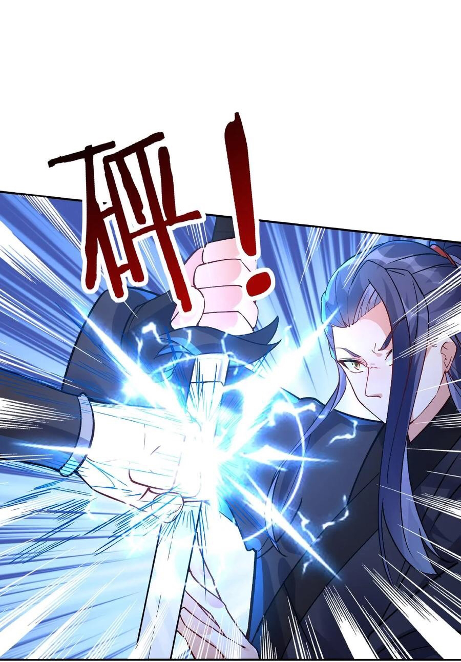 The Villain of Destiny วายร้ายแห่งโชคชะตา! ตอนที่ 14 หน้า 23