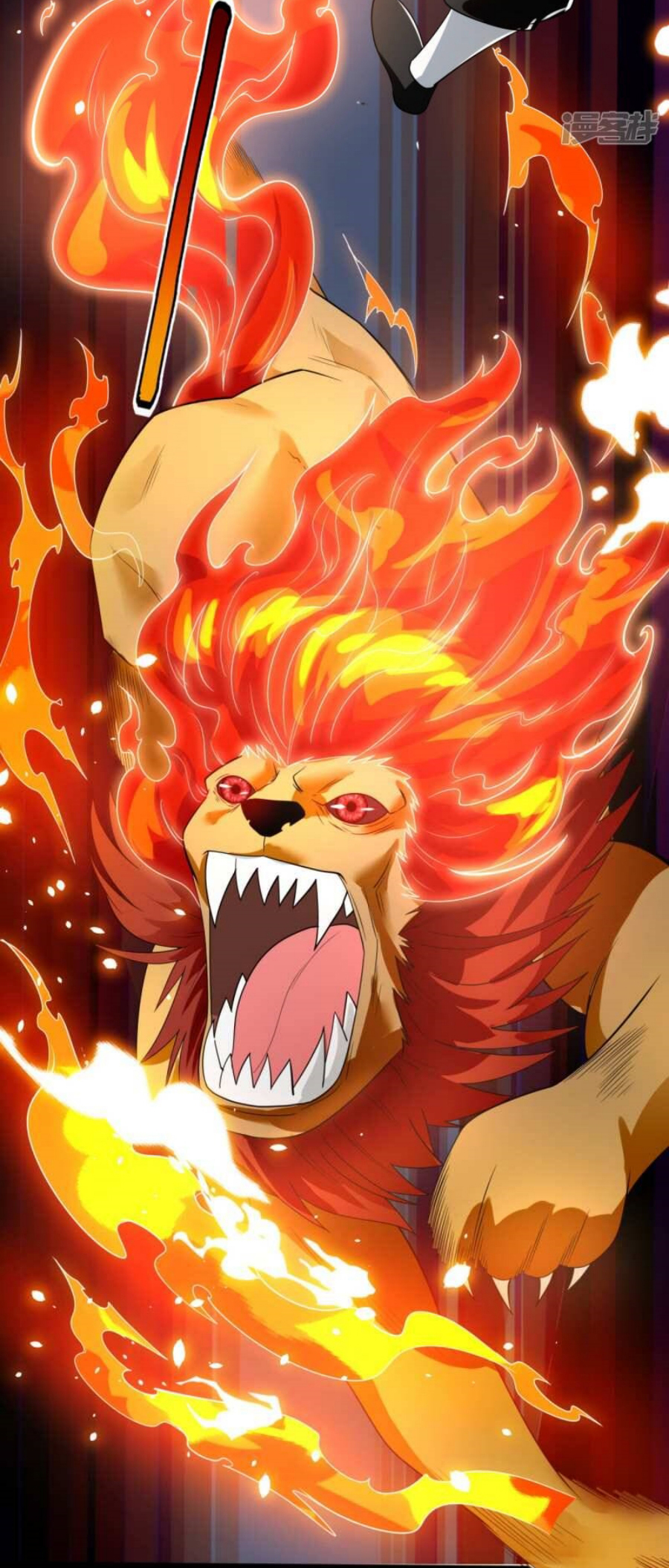 นครเซียนแห่งผู้ต่อต้านสวรรค์ ตอนที่ 191 หน้า 31