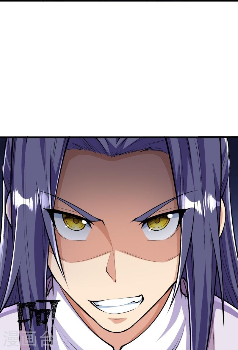 ผู้ขัดเกลาร่างกายที่แข็งแกร่งที่สุดในประวัติศาสตร์ ตอนที่ 84 หน้า 34