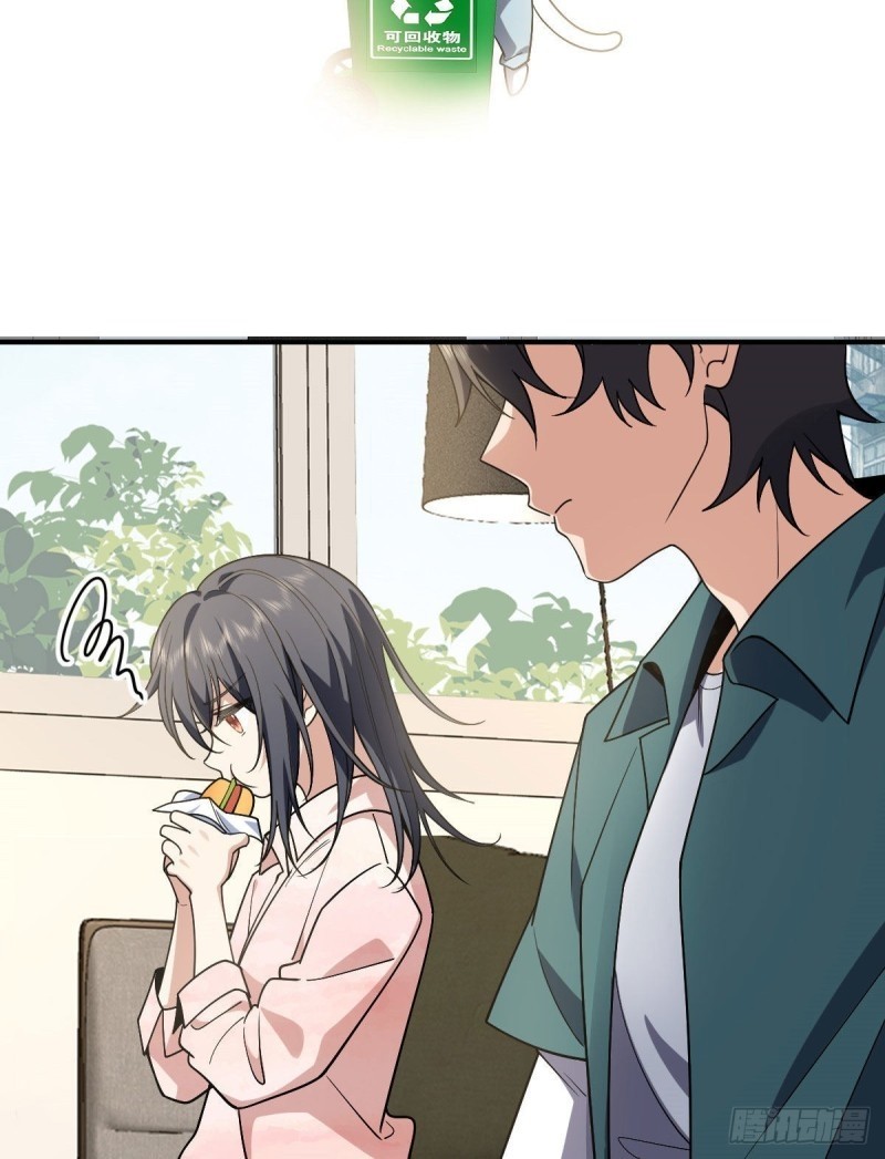 ภรรยาผมเป็นผู้ฝึกตนเมื่อพันปีก่อน ตอนที่ 19 หน้า 17