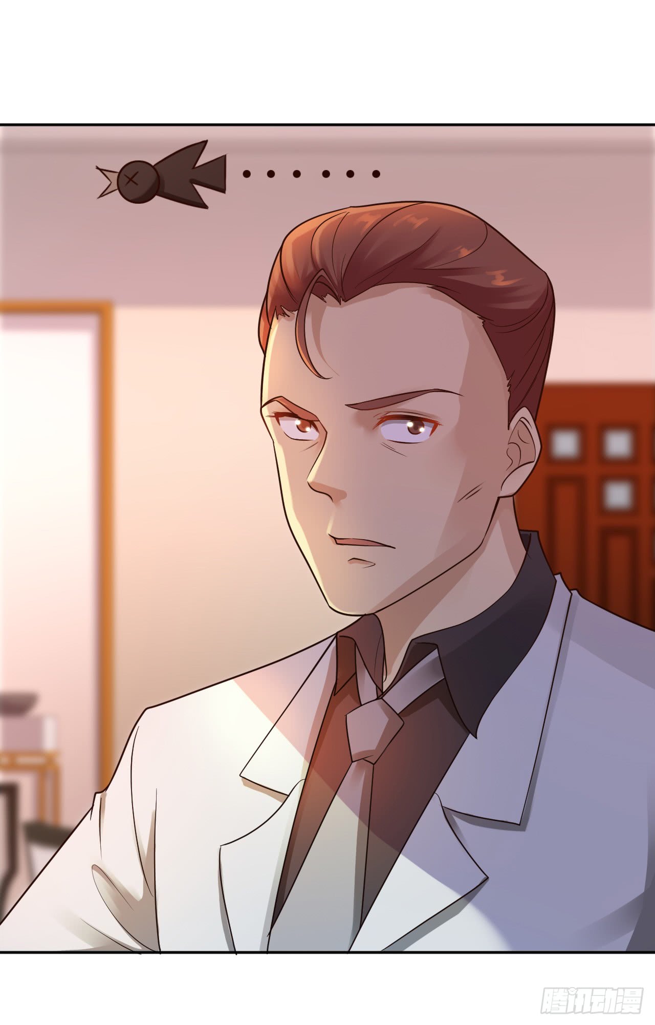 ยัยผู้หญิงคนนี้ ก็คือแฟนสาวของผม ตอนที่ 13 หน้า 10