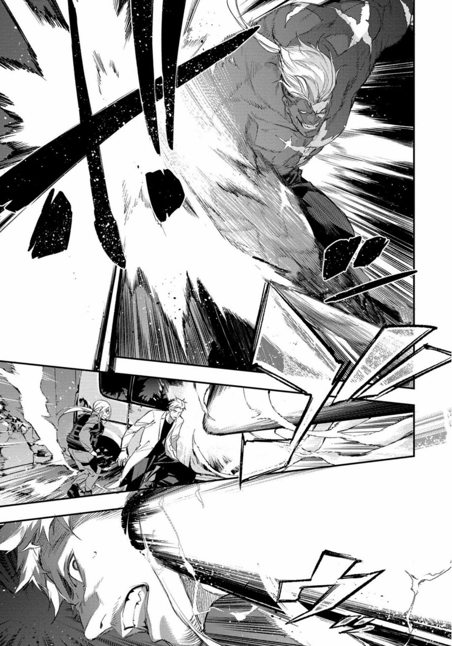 Dopeman ตอนที่ 1 หน้า 42