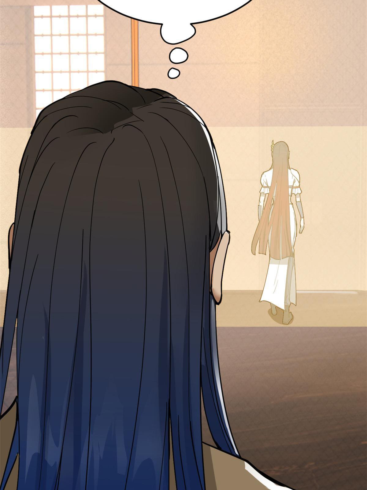 ลูกเขยที่แกร่งสุดในปฐพี (ทันจีน) ตอนที่ 11 หน้า 41