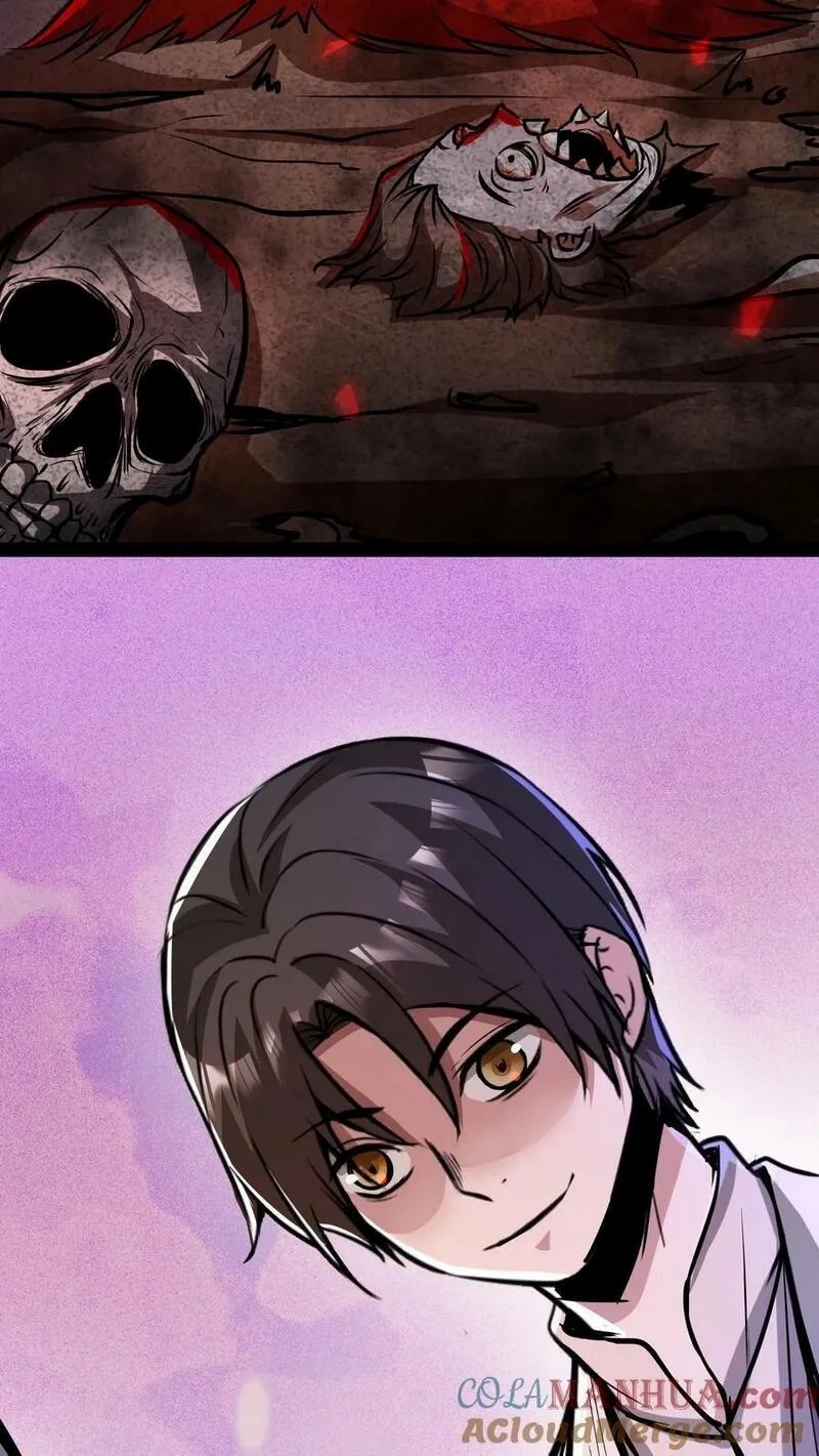 Mysterious Pharmacist ตอนที่ 71 หน้า 17