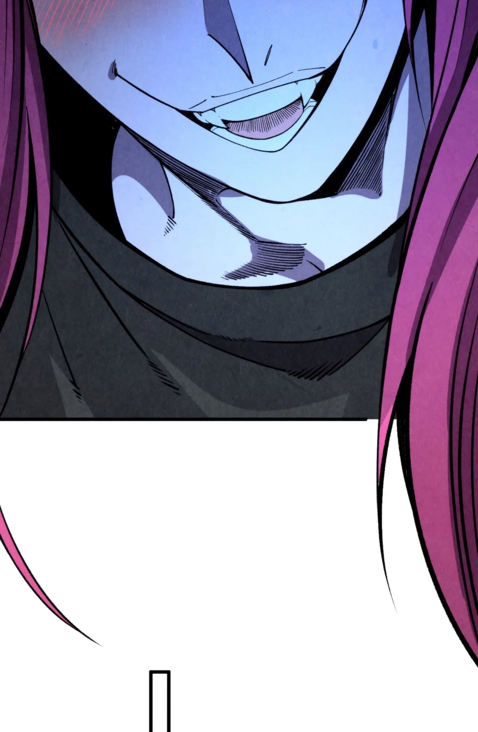 มหาเทพนิรันดร์กาล ตอนที่ 230 หน้า 40