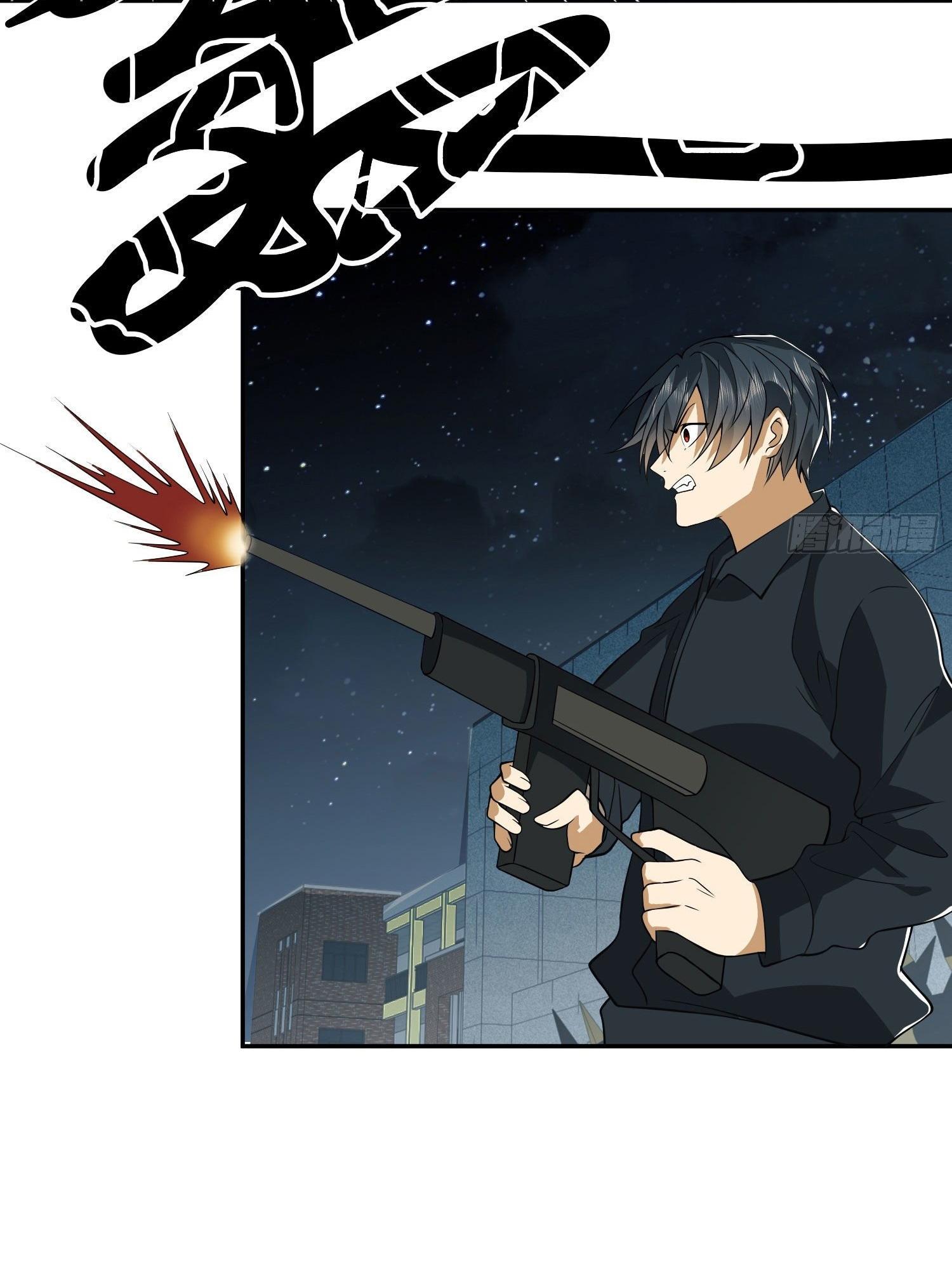 THE FIRST ORDER ตอนที่ 87 หน้า 38