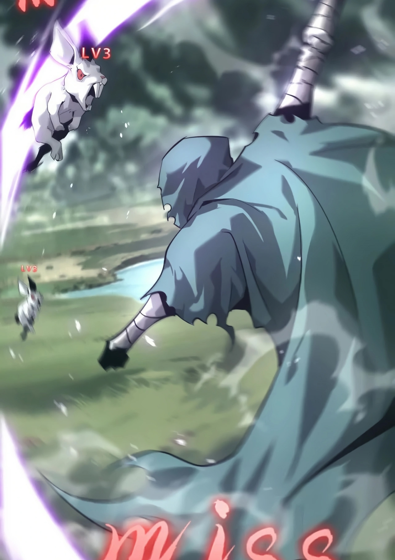 ยอดคน ณ โลกออนไลน์ ตอนที่ 4 หน้า 67