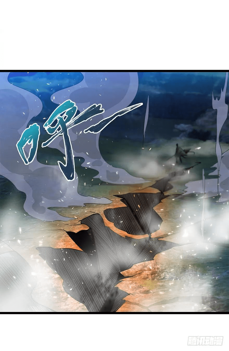 The new life of the Kuan King-ชีวิตใหม่ของราชาจอมกวน ตอนที่ 30 หน้า 41