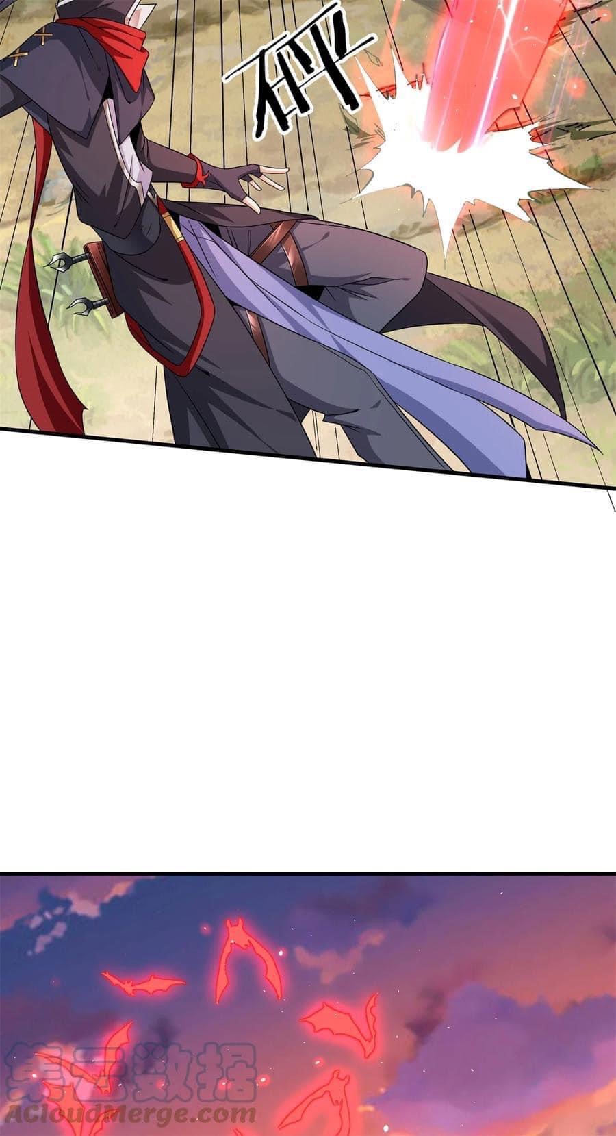 ระบบปลดล็อก มังกรทมิฬ  100,000 ปี ตอนที่ 39 หน้า 10