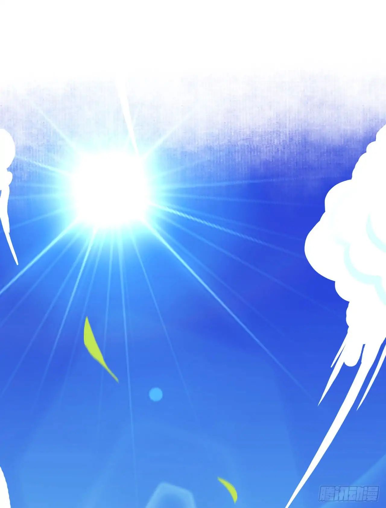 Starting From Today i work as City Lord ตอนที่ 1 หน้า 10