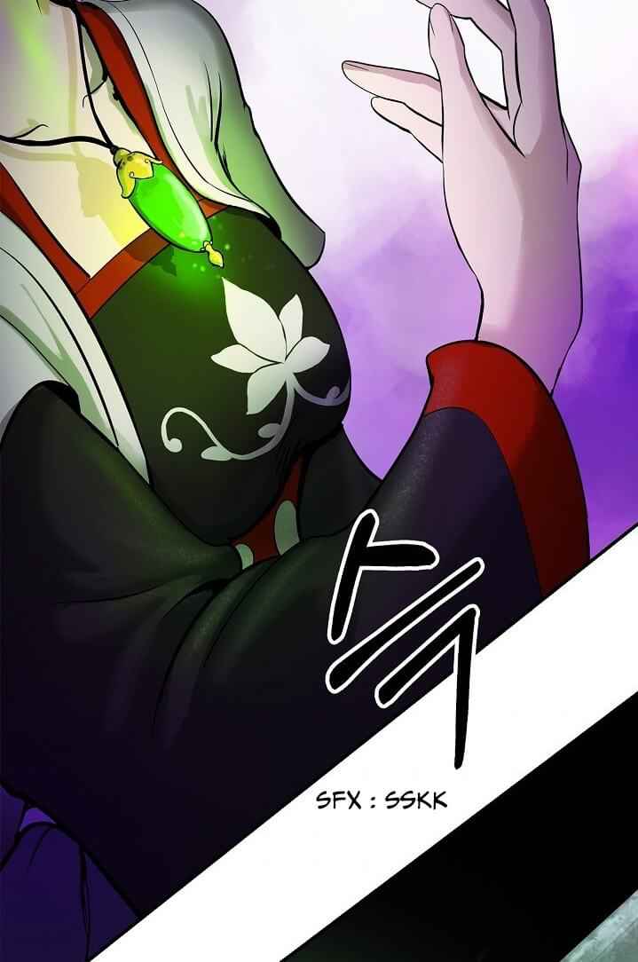 2.เรื่องราวการกลับชาติมาเกิดของ เสือน้อยโฮกปิ๊บ ตอนที่ 5 หน้า 116