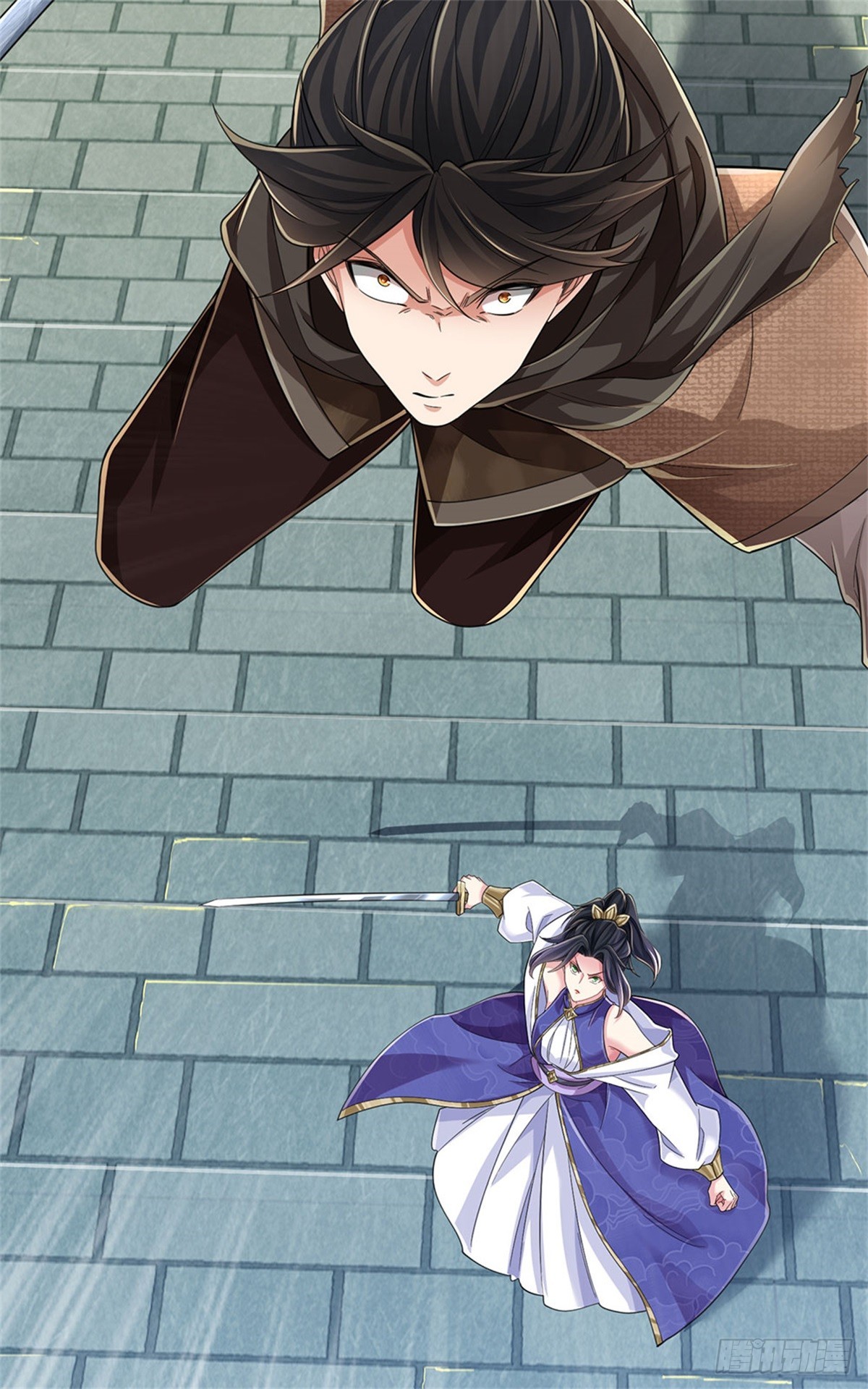 I Am Invincible in the Fantasy World of the Apocalypse ตอนที่ 27 หน้า 24