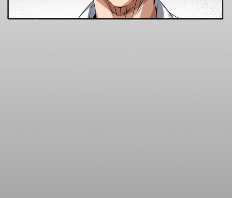 มหาสงครามพันปี ตอนที่ 3 หน้า 67