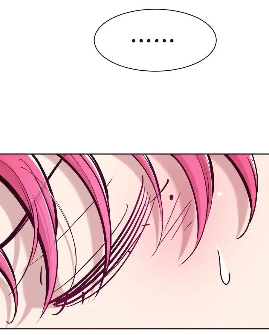 Demon x Angel can't get along! ตอนที่ 128 หน้า 40