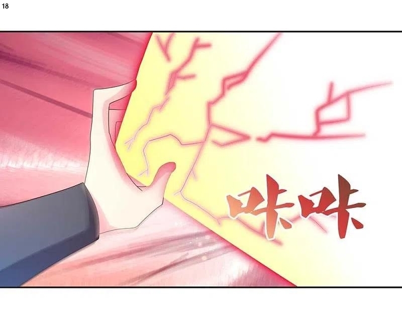 Above All Gods เทพยุทธเหนือเทวะ ตอนที่ 232 หน้า 19