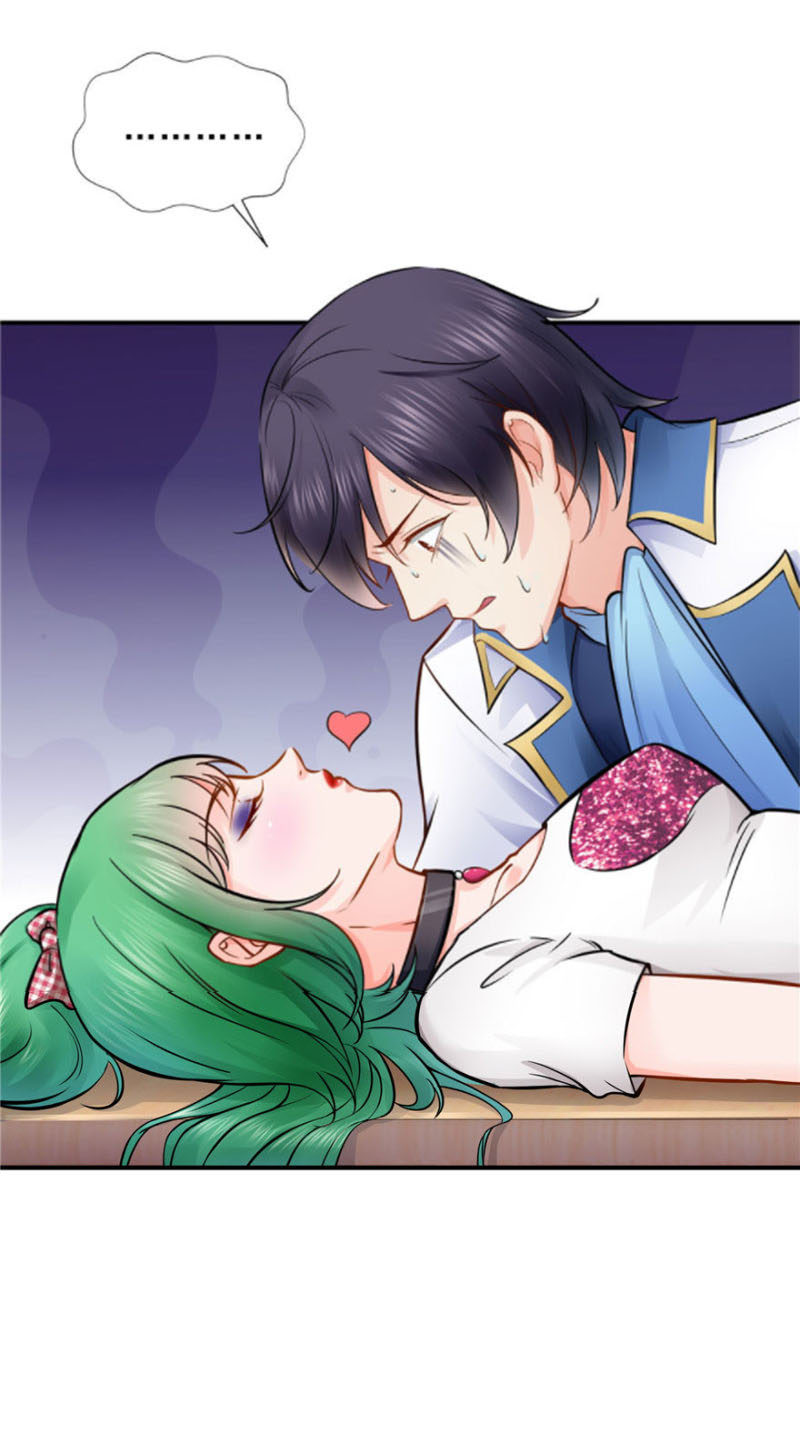 (ชนจีน)Perfect Secret Love The Bad New Wife Is a Little Sweet ตอนที่ 22 หน้า 45