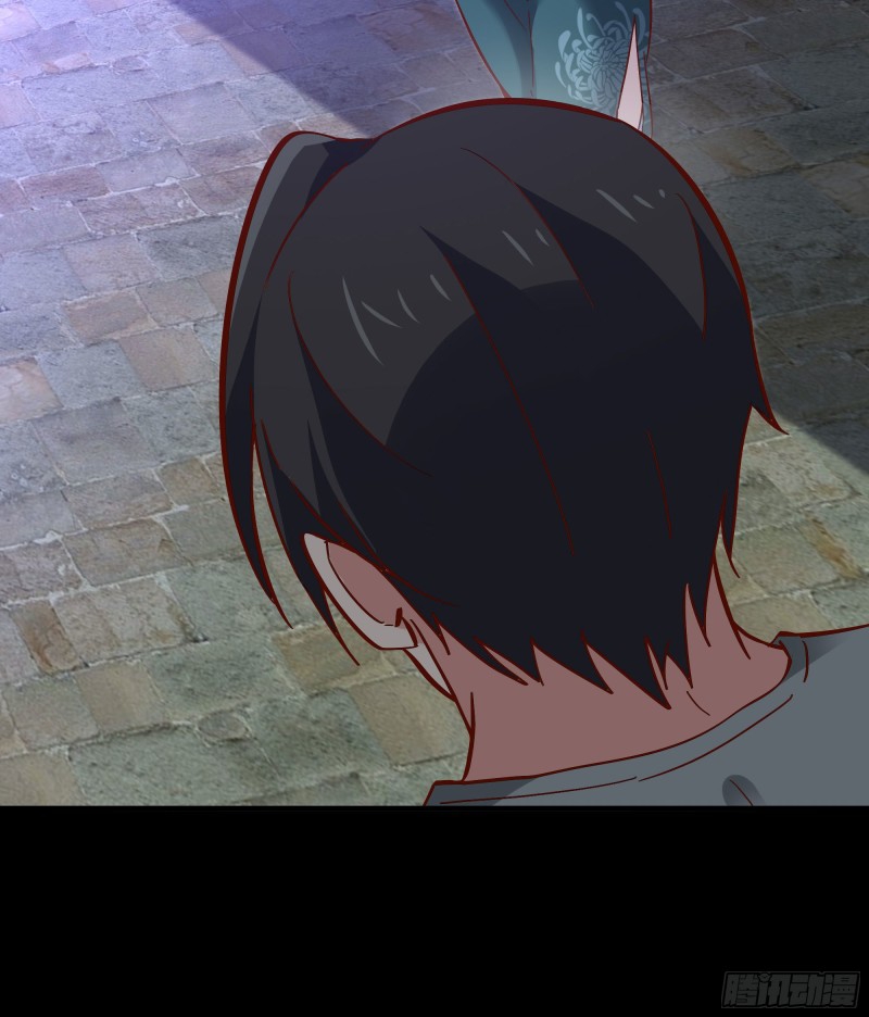 Rebirth City Deity - การเกิดใหม่ของเทพเซียนแห่งนคร ตอนที่ 31 หน้า 32