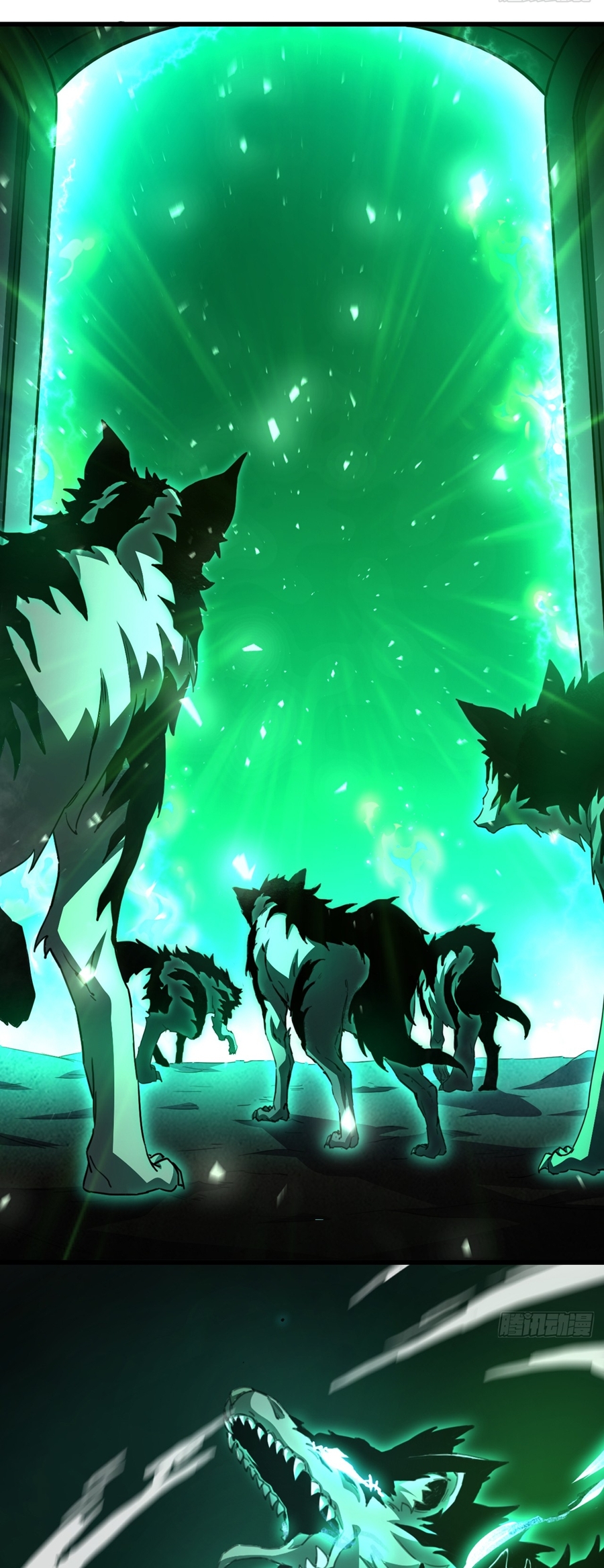 นักอัญเชิญ ในโลกกลายพันธุ์ ตอนที่ 2 หน้า 32