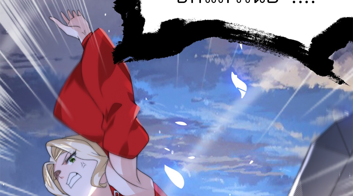 ซวยแล้วข้าโดนตามล่าจากศิษย์ในสำนัก ตอนที่ 38 หน้า 59