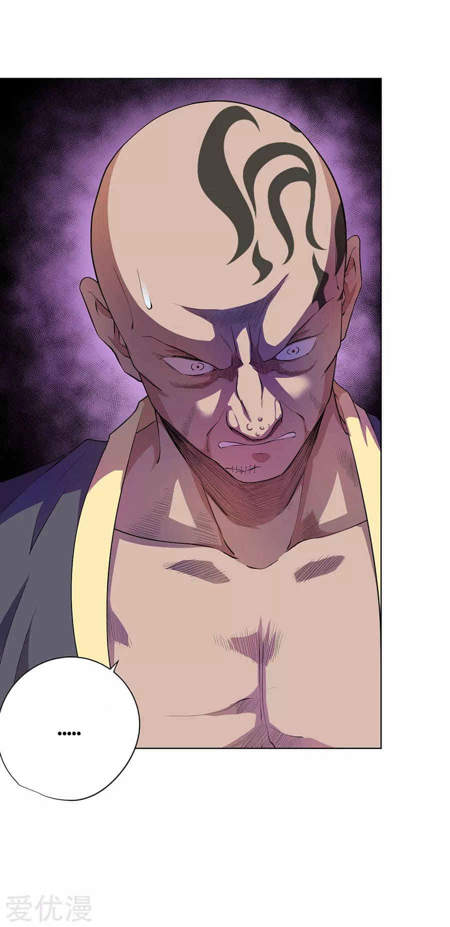 Inverse God Doctor ตอนที่ 58 หน้า 37