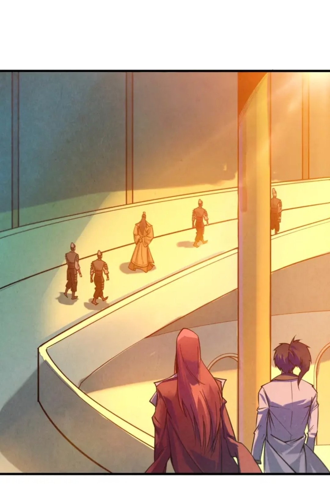 จักรพรรดิ์สูงสุดนิรันดร์ ตอนที่ 25 หน้า 24