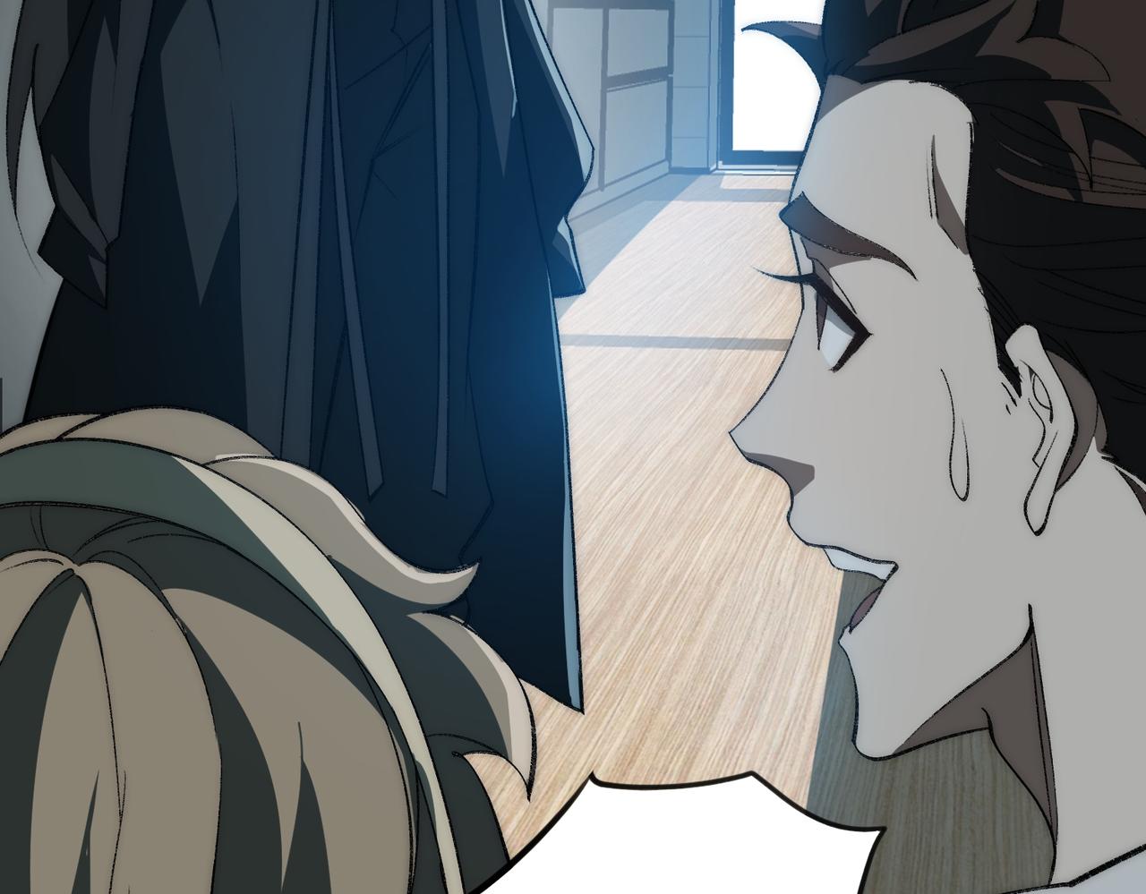 I created an Urban Legend ตอนที่ 50 หน้า 77