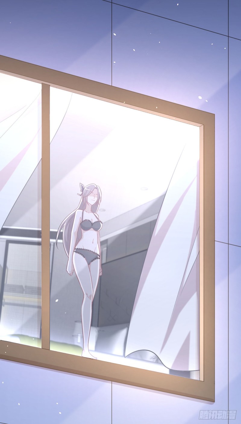 Immortal Swordsman in The Reverse World ข้าเซียนกระบี่ไม่เกาะสตรี ตอนที่ 78 หน้า 12