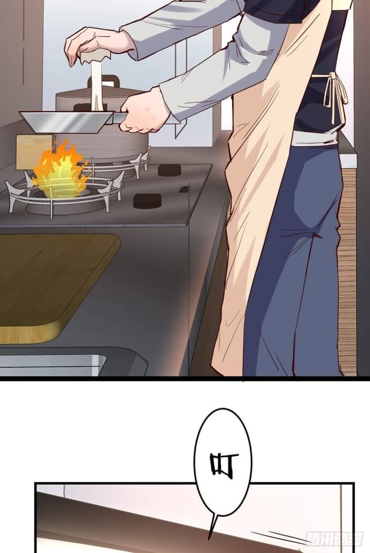 My sister is a famous star – พี่สาวฉันเป็นดาราดัง ตอนที่ 4 หน้า 30