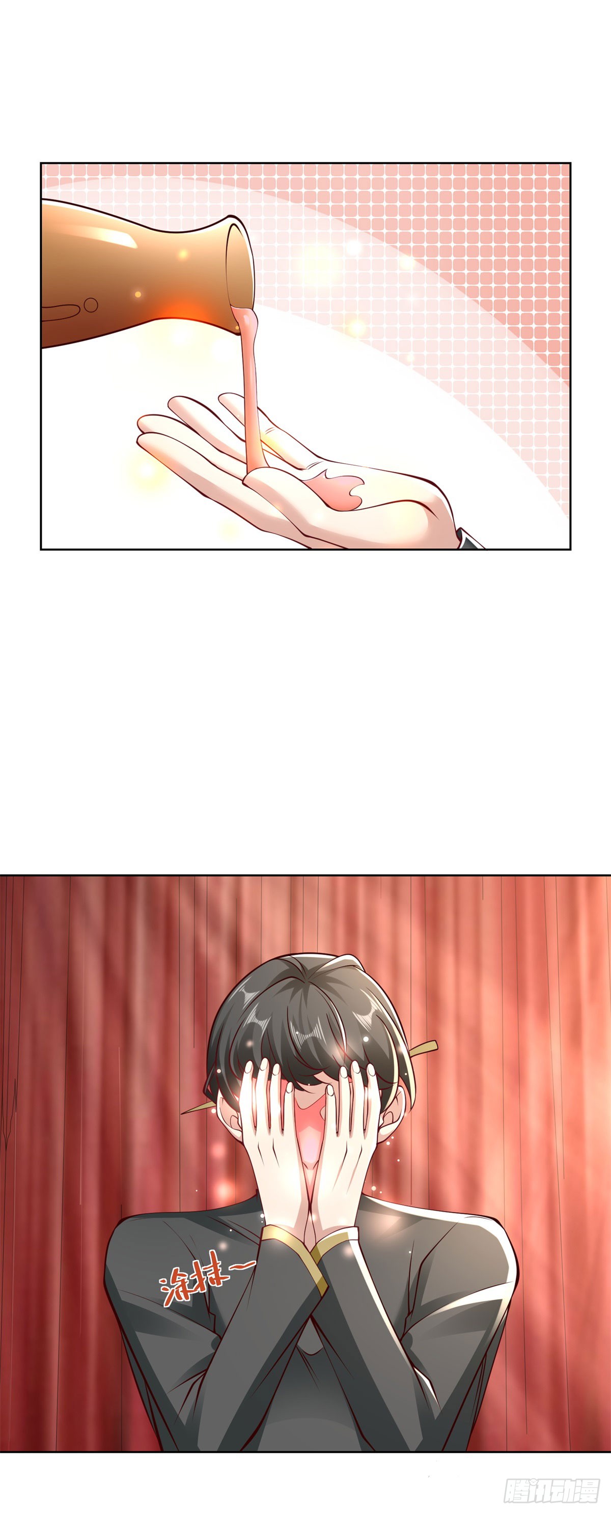 ฉันจะขึ้นไปบนจุดสูงสุดด้วยระบบสัญญาเทพธิดา ตอนที่ 22 หน้า 2