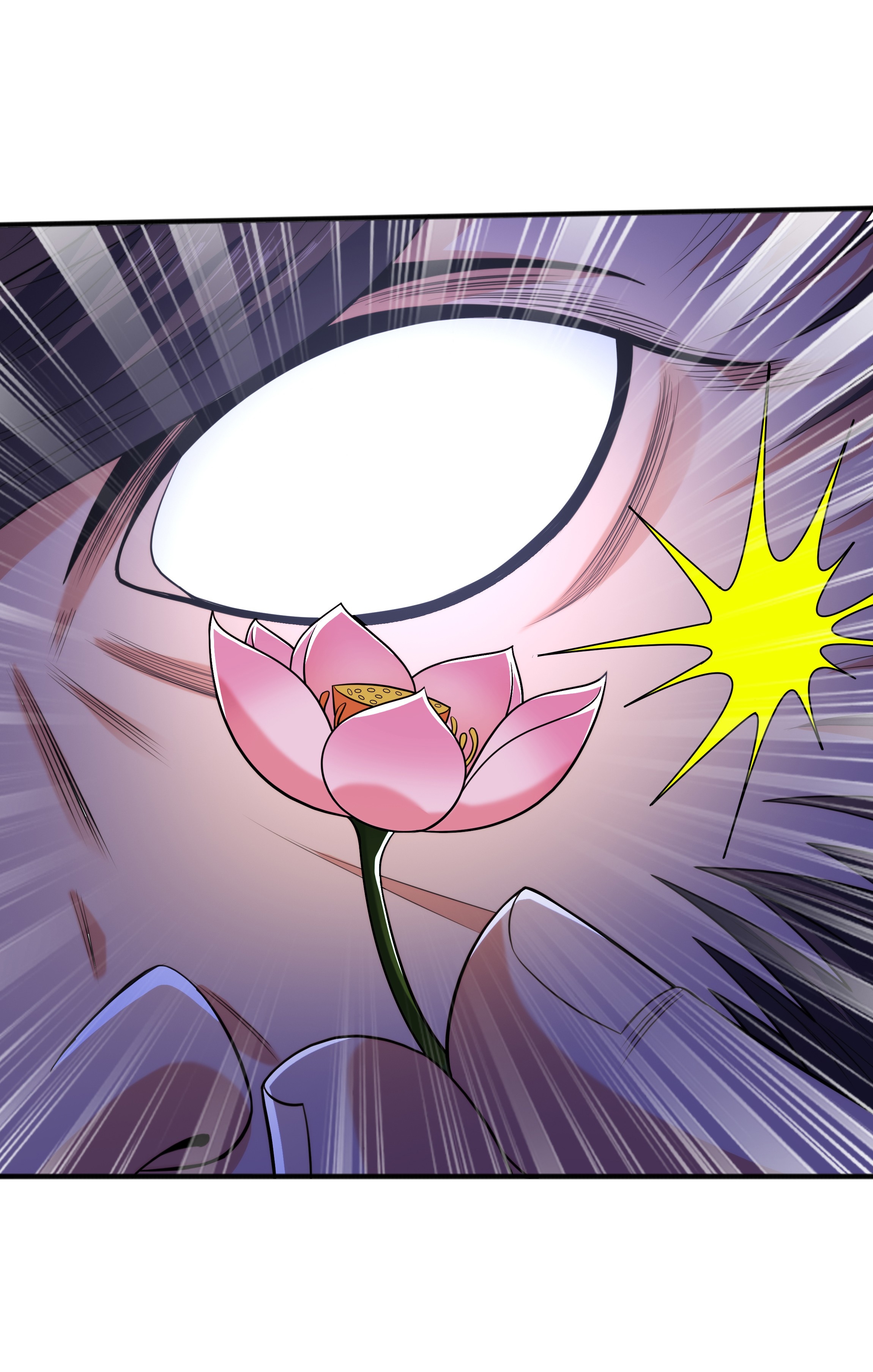 เทพเจ้าอสูรแห่งราชันสงคราม ตอนที่ 12 หน้า 8