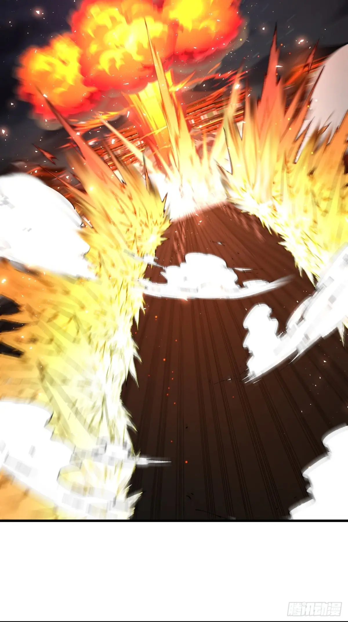 ตัวแปรจุติ ตอนที่ 125 หน้า 24