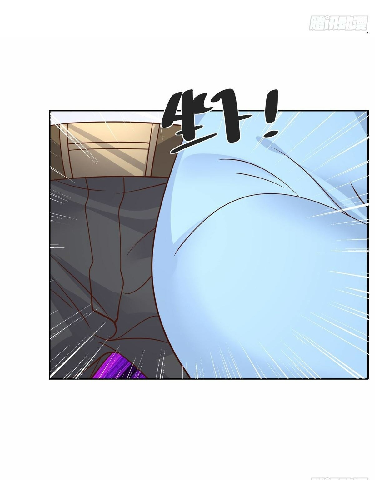 Arch villain วายร้ายระดับเทพ ตอนที่ 38 หน้า 36