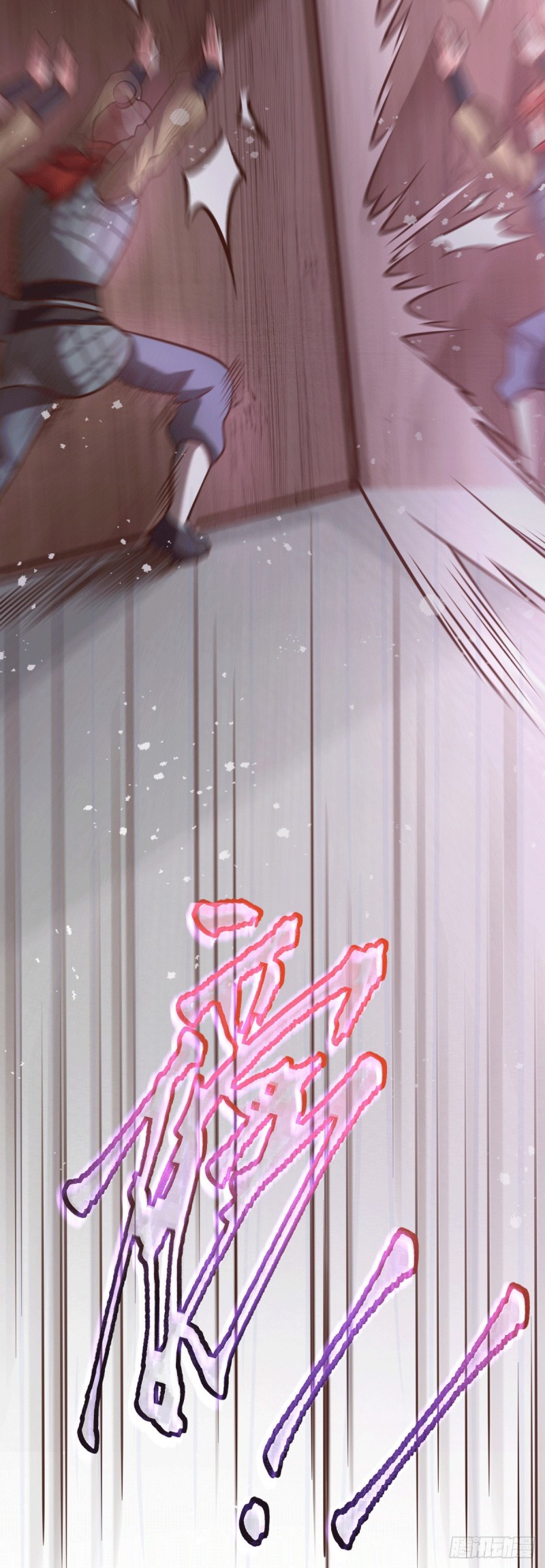 เซียนร้อยรักเขยนี้ขอบ่มเซียนให้พ่อตา-Immortal Husband on The Earth ตอนที่ 36 หน้า 8