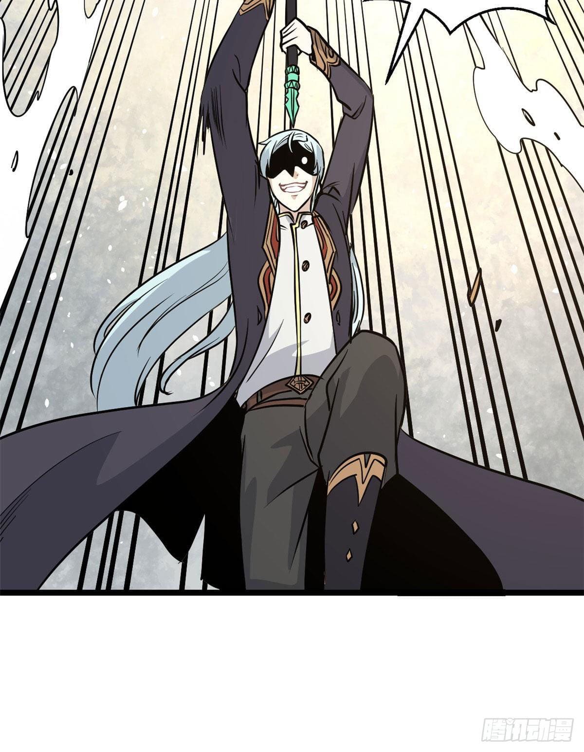 นิกายที่แข็งแกร่งที่สุด (ทันจีน) ตอนที่ 116 หน้า 22