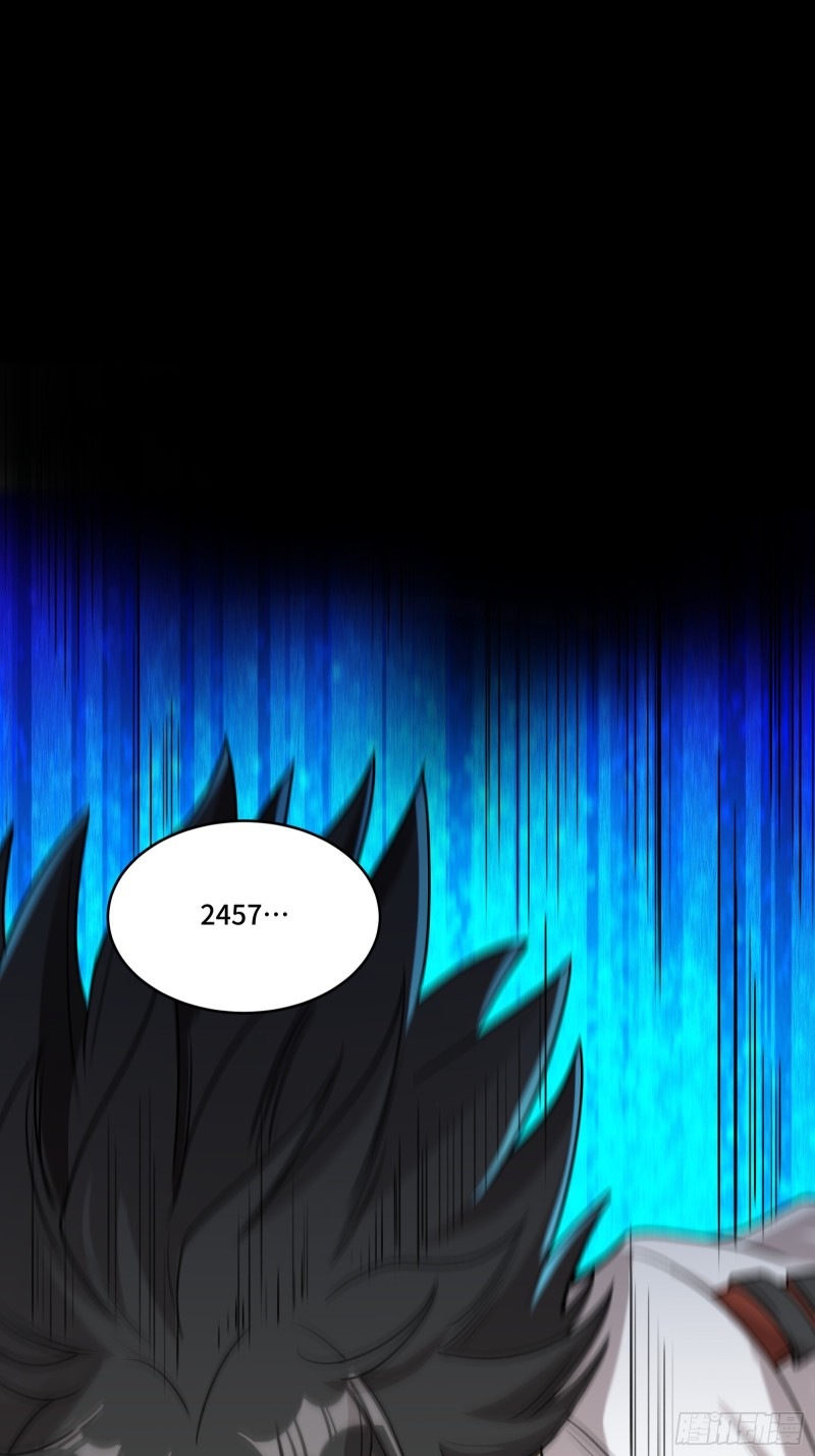 Legend of Star Genera ชนจีน ตอนที่ 80 หน้า 72