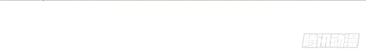 ข้าอยู่อย่างสันโดษมากว่า 100,000 ปี (ทันจีน) ตอนที่ 95 หน้า 39