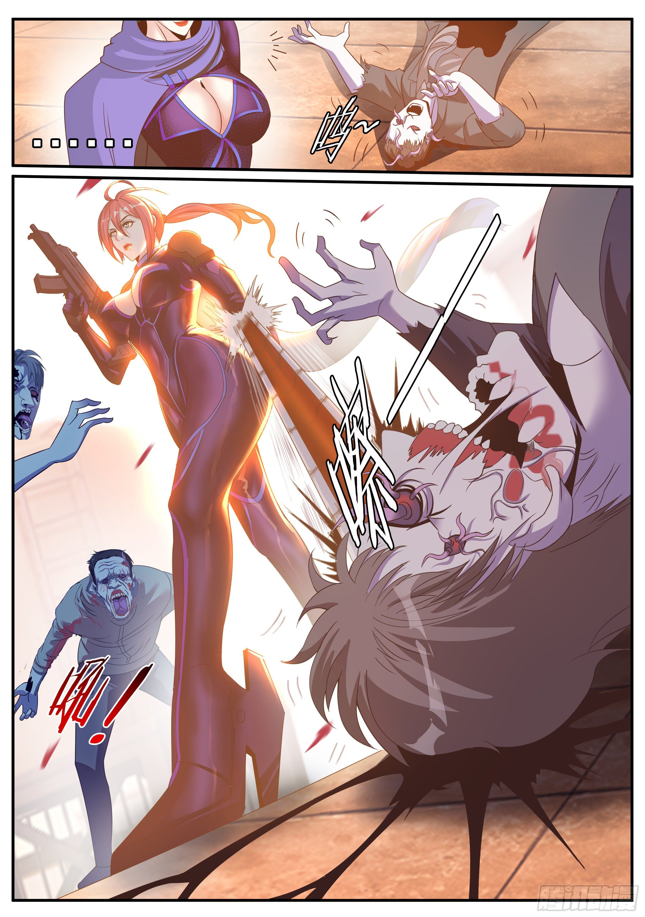 Apocalyptic dungeon ตอนที่ 6 หน้า 16