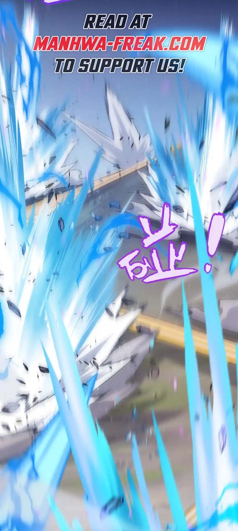 จอมโจรเงาแห่งแดนสวรรค์ ตอนที่ 2 หน้า 36