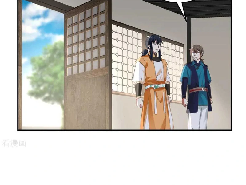 Chaos Alchemist (วิบัติการณ์เทพเซียนโอสถ) ตอนที่ 109 หน้า 41