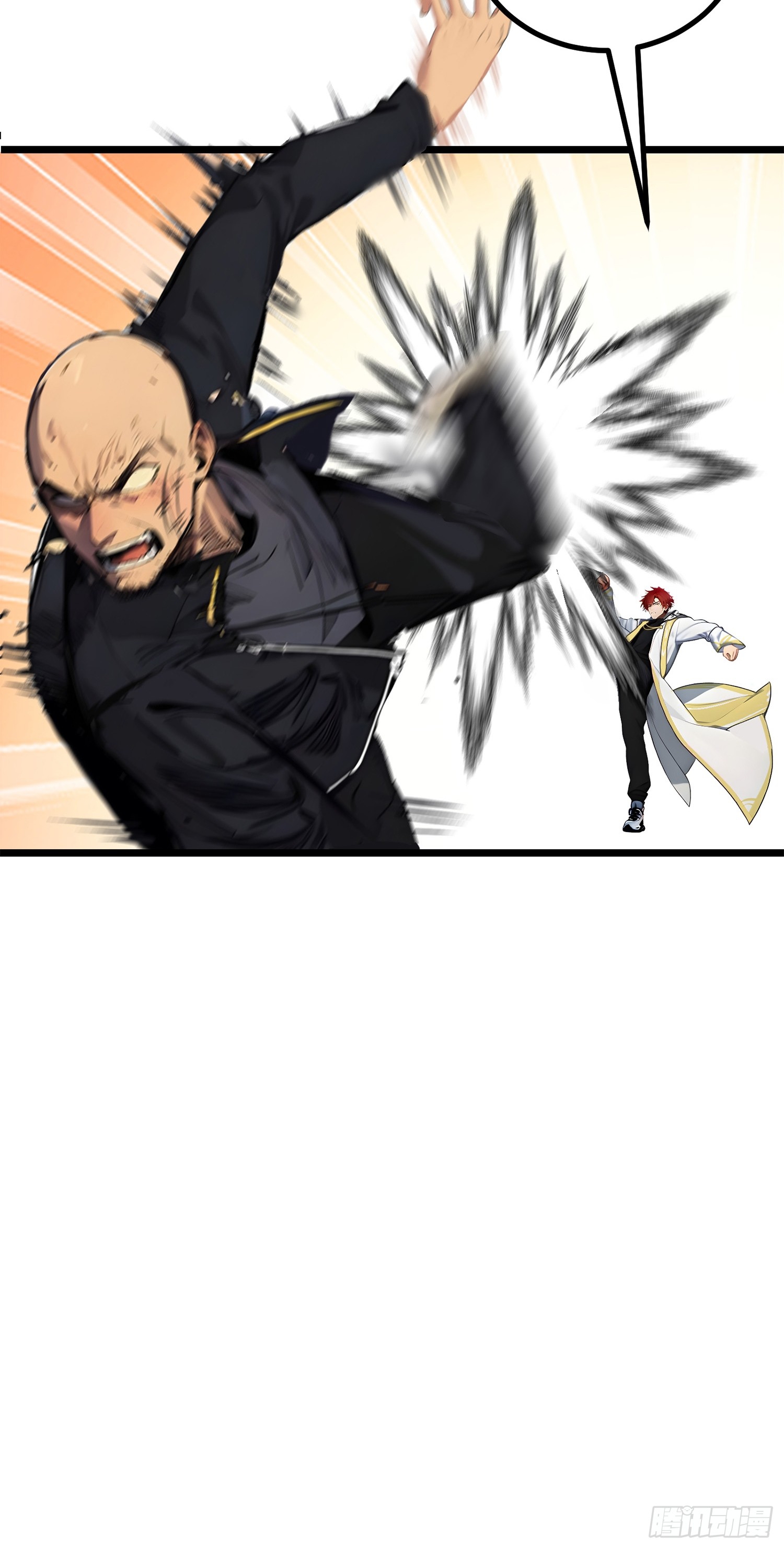 เปลี่ยนอาชีพเหมือนกันแต่สกิลของผมดันเป็นเวทย์ต้องห้ามทั้งหมด ตอนที่ 5 หน้า 5