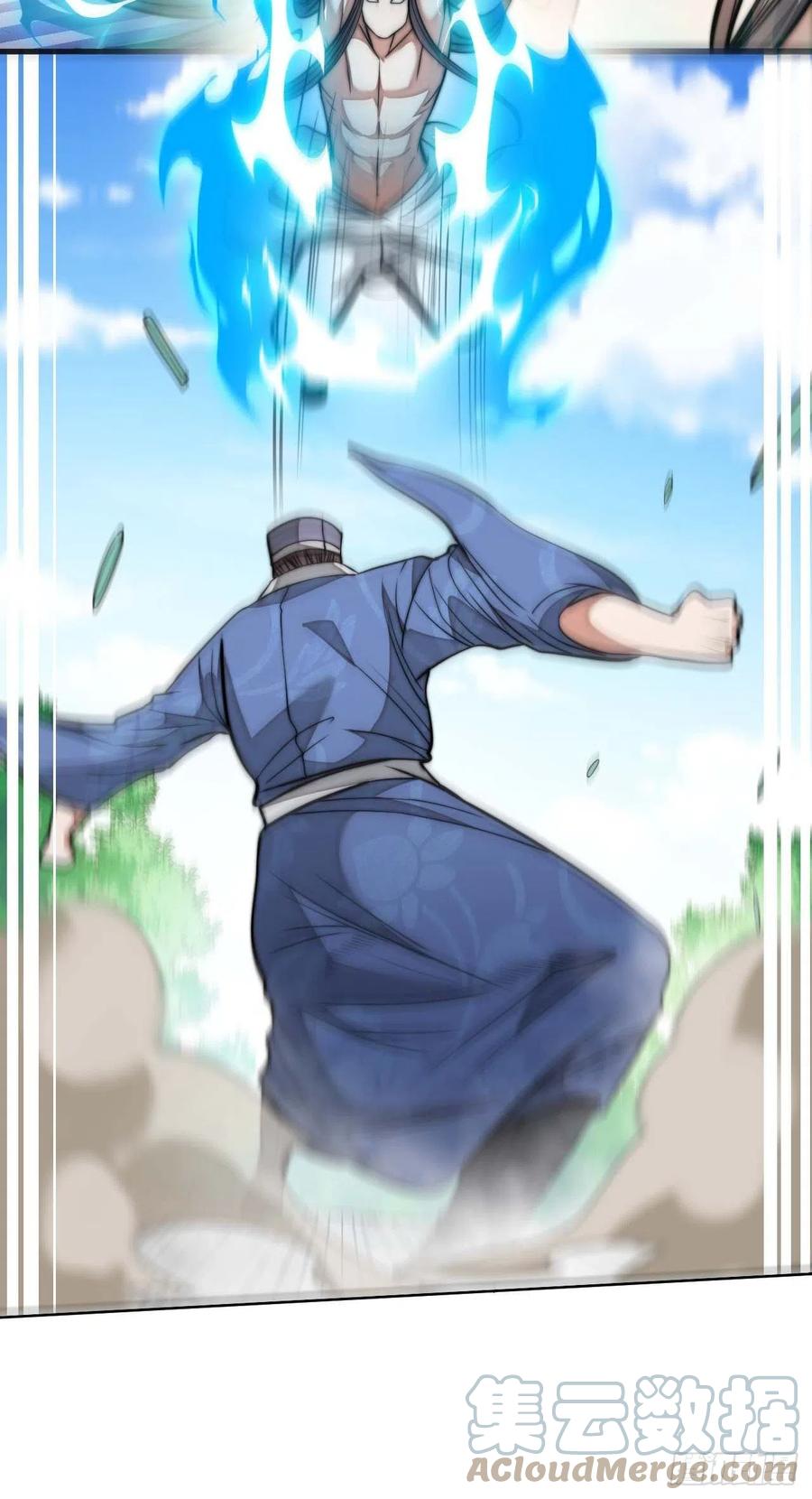 บุรุษที่มีโชค คงไม่ใช่ข้าแล้วแหละ ตอนที่ 26 หน้า 44
