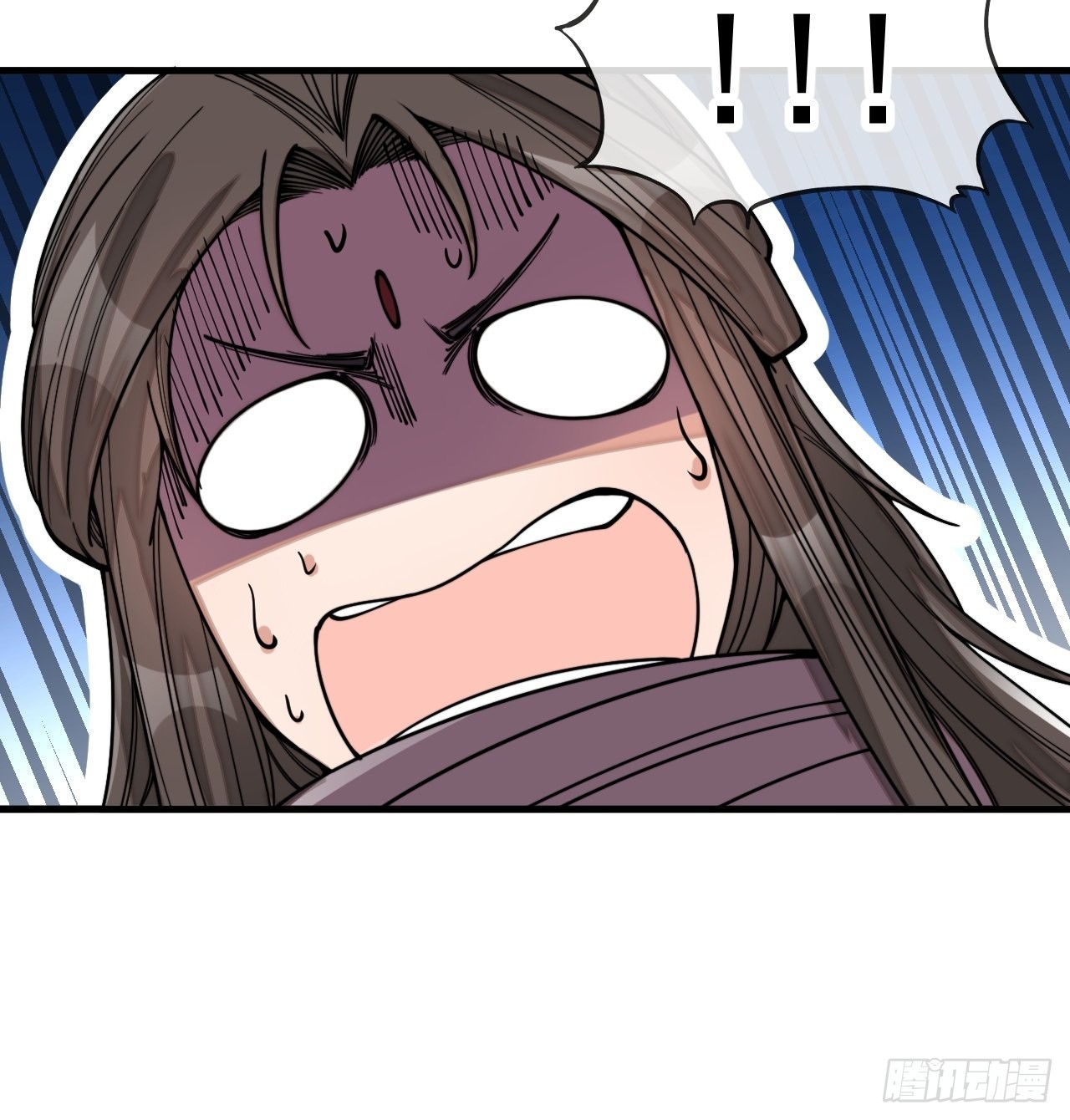 บุรุษที่มีโชค คงไม่ใช่ข้าแล้วแหละ ตอนที่ 117 หน้า 43