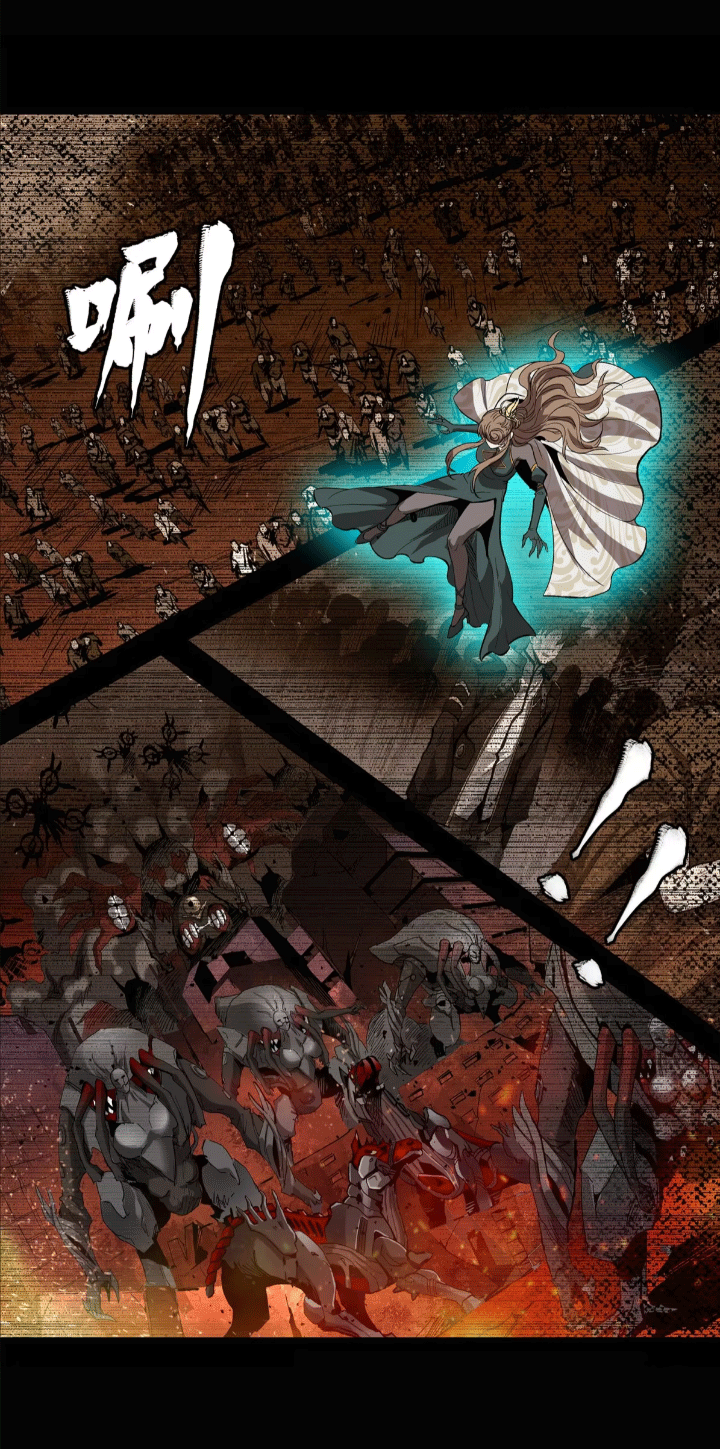 Legend of Star Genera ชนจีน ตอนที่ 152 หน้า 82
