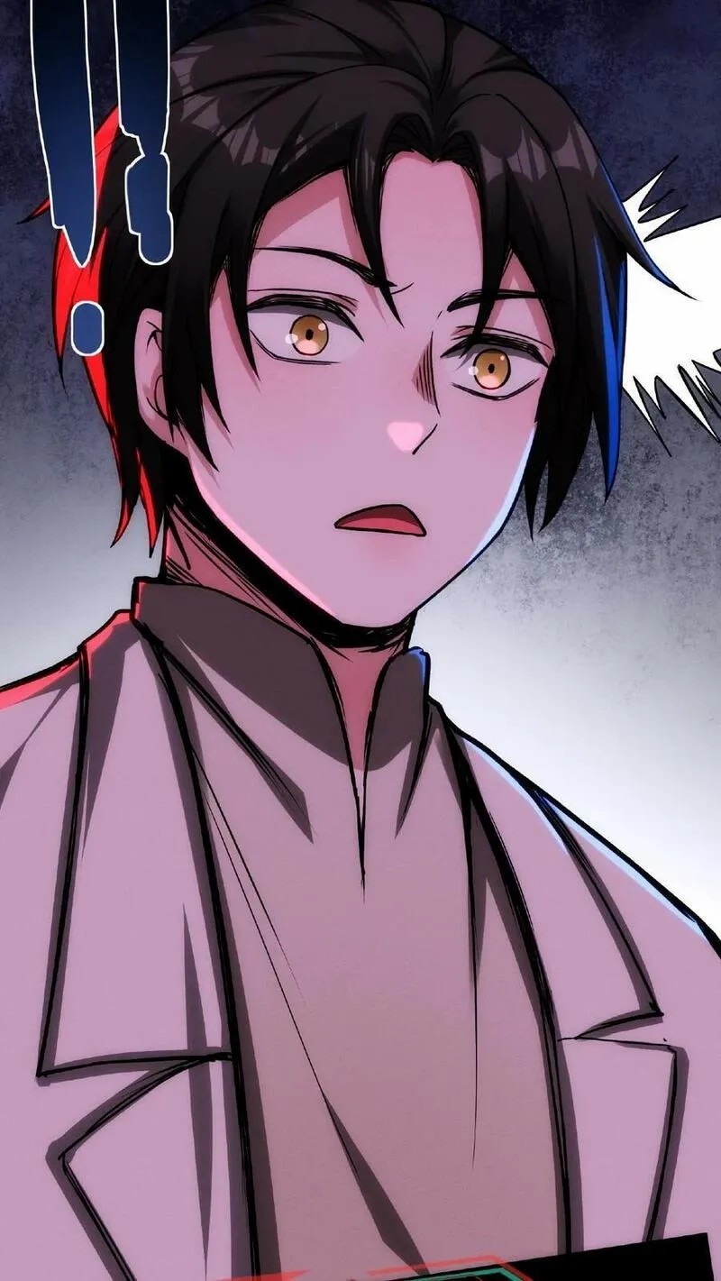 Mysterious Pharmacist ตอนที่ 39 หน้า 22