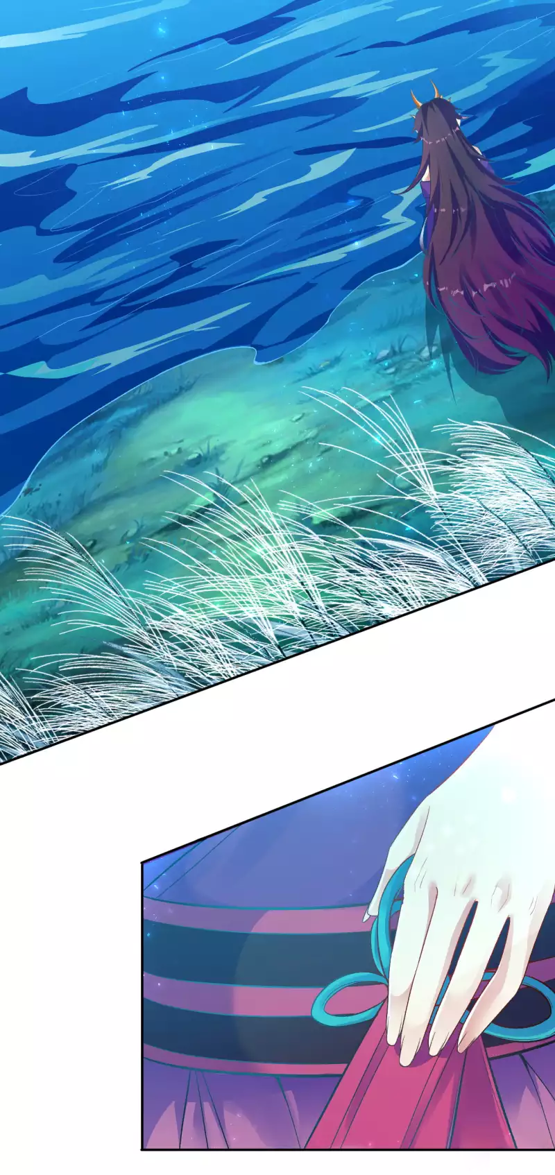 Against the Gods - อสูรพลิกฟ้า ตอนที่ 301 หน้า 45